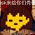主角