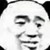 张宇