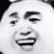 牛马