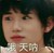 糍粑作者