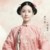 郑春华