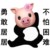 收藏關(guān)注哦