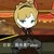 蒂帕里斯B