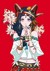 菲欧娜·吉尔曼
