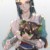无限