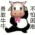 女主好朋友1