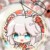 喜团团