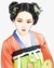 绿水
