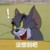 绫络