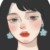 女主