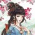 苏素娥