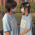 林妈
