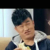 手搞作者