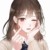 鹿森