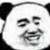读者们