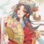 創(chuàng)世神
