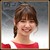 须藤芽依