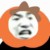 众人其一