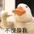 龍?zhí)?/>
                                <p>龍?zhí)?/p>
                            </a>
                        <a href=