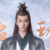 柏玄