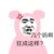 同學(xué)乙