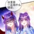 江美云