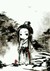 风林渡幼年