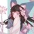 花斑