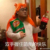 是你飞哥