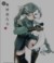 十三