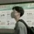 凌澈
