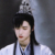 严浩翔