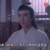 蓝思追