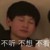 跑龍?zhí)?/>
                                <p>跑龍?zhí)?/p>
                            </a>
                        <a href=