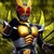 Agito