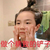 小刚