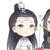 老师