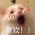 作者有話嗶嗶