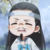 藍(lán)啟仁