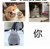 Q博士