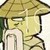 吴大师