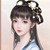昭檀溪