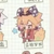 嘉德罗斯