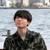 香川政明（市川团子）