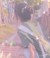 李妍儿