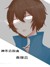 Him.1号