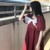 易思默