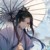 清凤（老五）