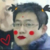 李飛