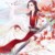 逍遥炎（炎阳阁阁主）
